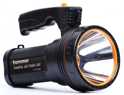Eornmor Rechargeable Spotlights 