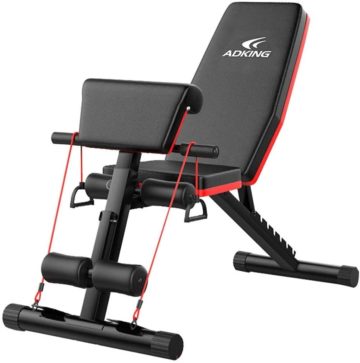 malisu Adjustable Weight Benches